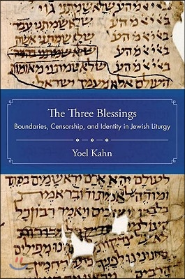 The Three Blessings