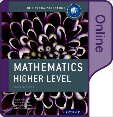 IB Mathematics Higher Level Access Code