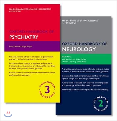 Oxford Handbook of Psychiatry + Oxford Handbook of Neurology