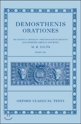 Demosthenis Orationes III