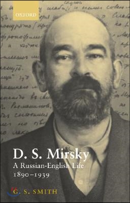 D. S. Mirsky