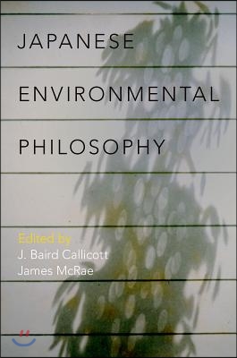 Japanese Environmental Philosophy