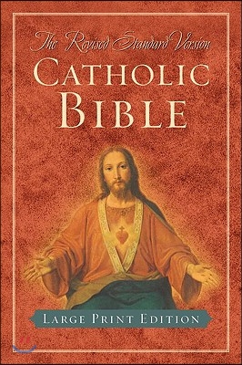 Catholic Bible-RSV-Large Print