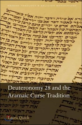 Deuteronomy 28 and the Aramaic Curse Tradition