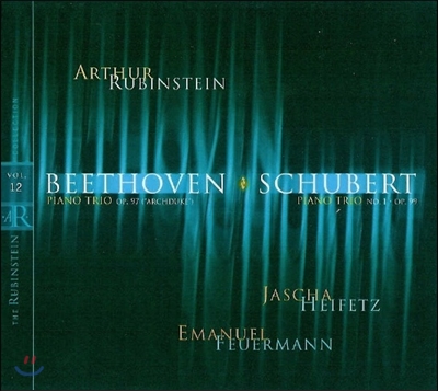 베토벤 : 피아노 삼중주 "대공" / 슈베르트 : 삼중주 1번 - 루빈스타인, 하이페츠, 포이어만