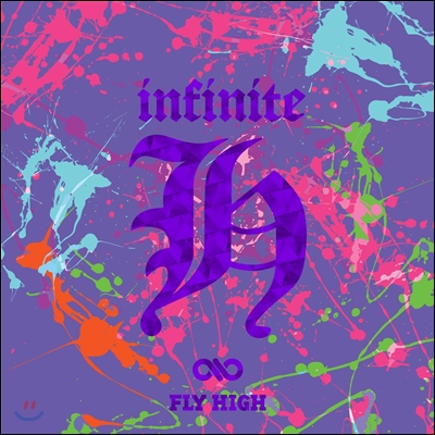 인피니트 H (Infinite H) - 미니앨범 : Fly High