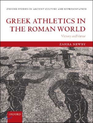 Greek Athletics in the Roman World