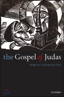 The Gospel of Judas