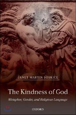 The Kindness of God