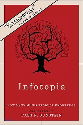 [중고-중] Infotopia: How Many Minds Produce Knowledge