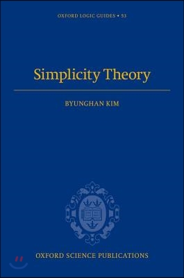 Simplicity Theory