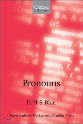 Pronouns (Paperback)