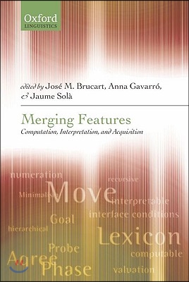 Merging Features