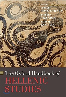 The Oxford Handbook of Hellenic Studies