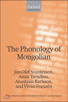 The Phonology of Mongolian