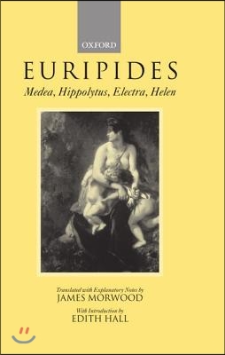 Medea, Hippolytus, Electra, Helen (Hardcover)
