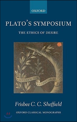 Plato&#39;s Symposium