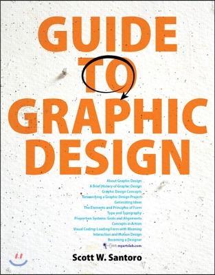 Guide to Graphic Design with Access Code