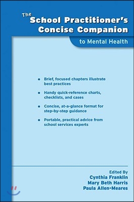 School Practitioner&#39;s Concise Companion to Mental Health