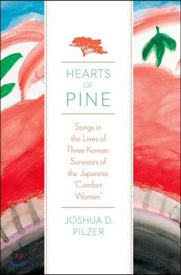 Hearts of Pine