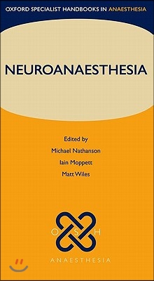 Neuroanaesthesia