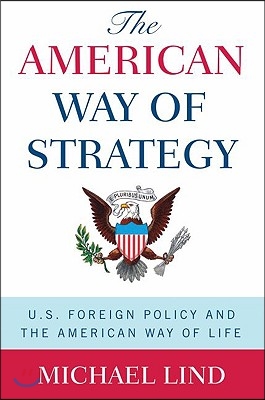 American Way of Strategy