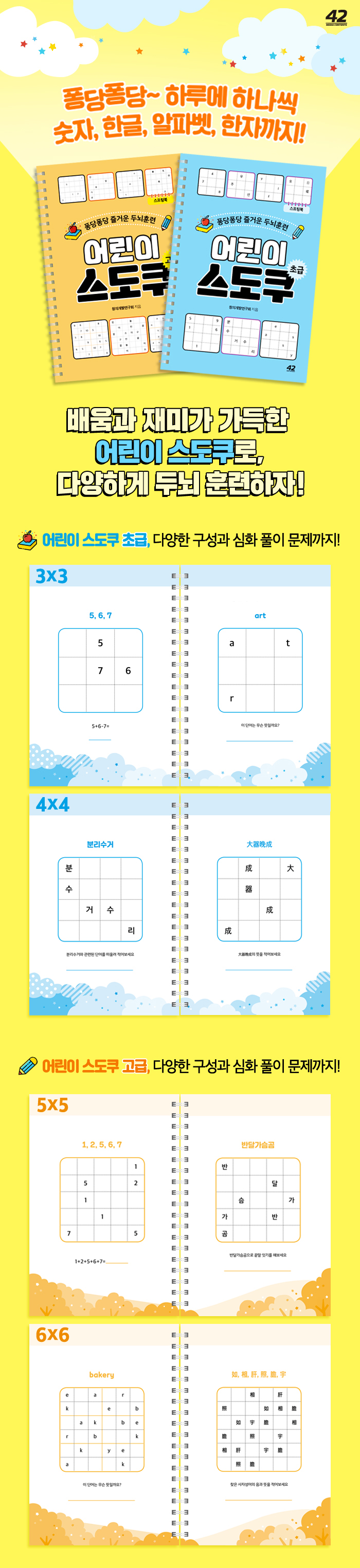 상세 이미지 1