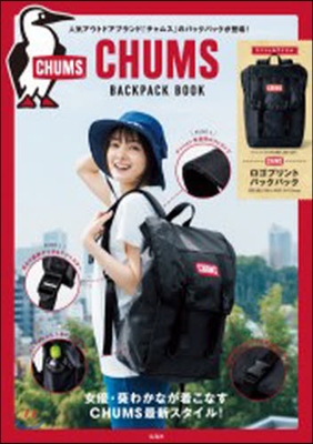 CHUMS BACKPACK BOOK