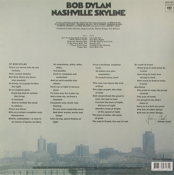 Bob Dylan (밥 딜런) - Nashville Skyline [LP]