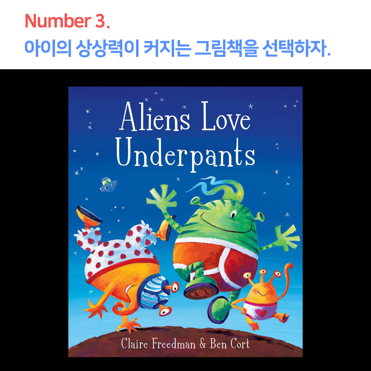 카드뉴스7