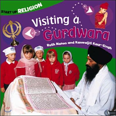 Visiting a Gurdwara