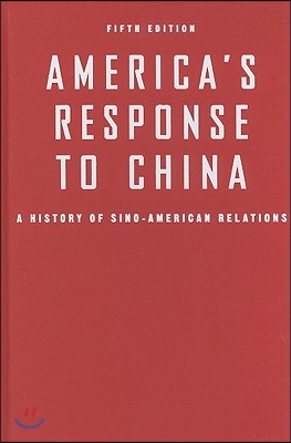 America&#39;s Response to China