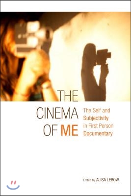 The Cinema of Me