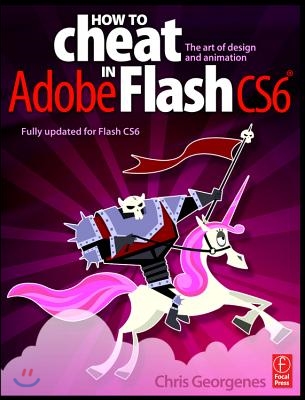 How to Cheat in Adobe Flash CS6