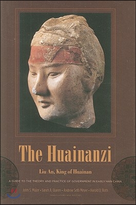 The Huainanzi