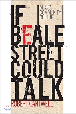 If Beale Street Could Talk