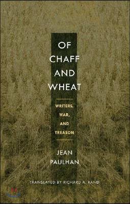 Of Chaff and Wheat