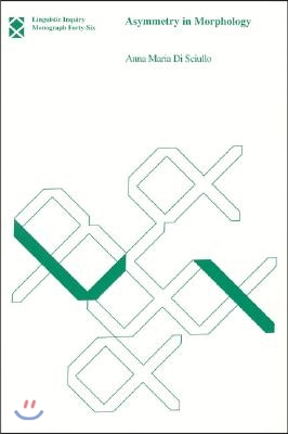 Asymmetry in Morphology (Hardcover)