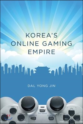 Korea&#39;s Online Gaming Empire