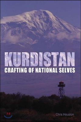 Kurdistan