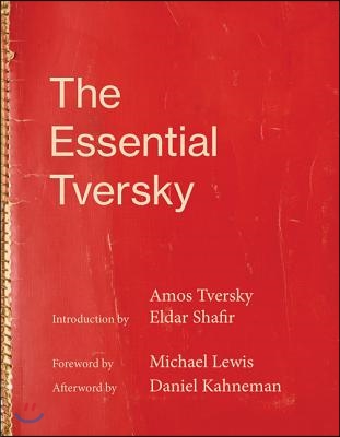 The Essential Tversky