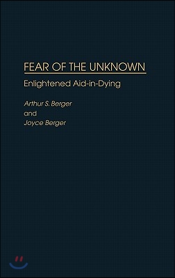 Fear of the Unknown