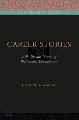 Career Stories