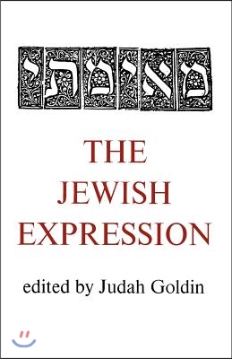 The Jewish Expression