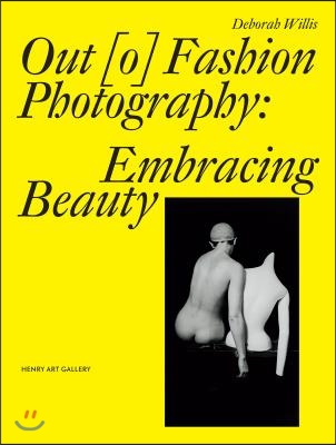 Out [O] Fashion Photography: Embracing Beauty