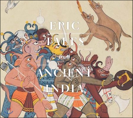 Epic Tales from Ancient India: Paintings from the San Diego Museum of Art