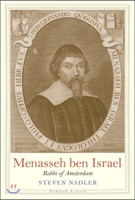 Menasseh ben Israel