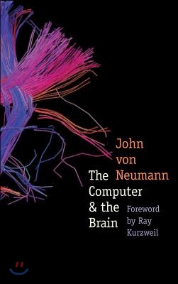 The Computer &amp; the Brain