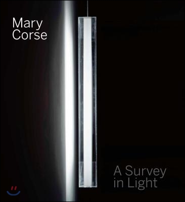 Mary Corse: A Survey in Light