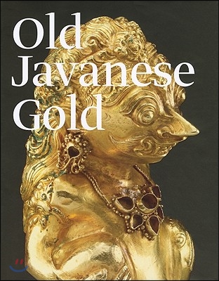 Old Javanese Gold: The Hunter Thompson Collection at the Yale University Art Gallery